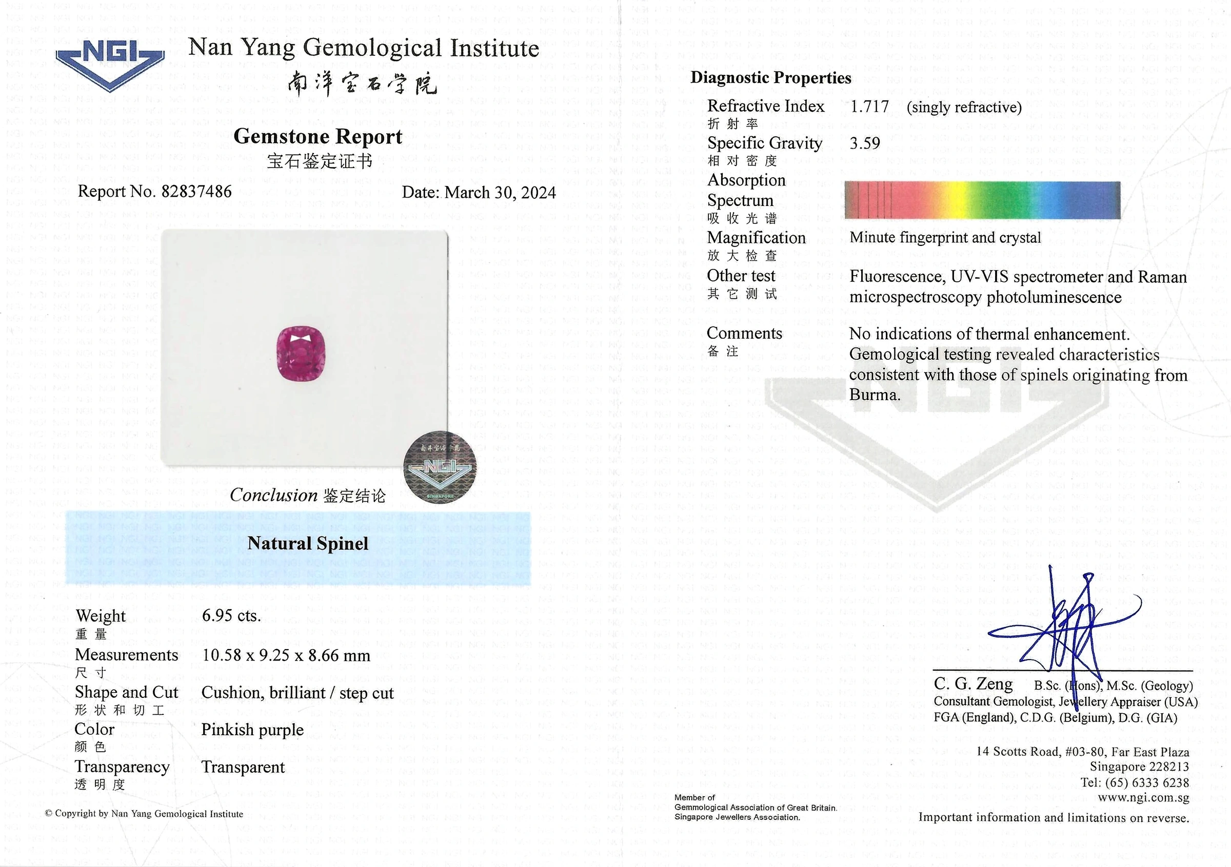 6.95ct Pinkish Purple Spinel, Burma